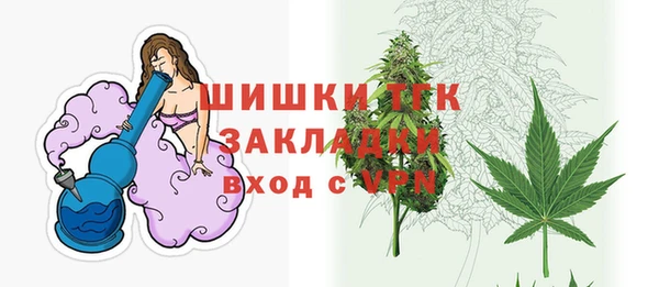 прущая мука Киренск
