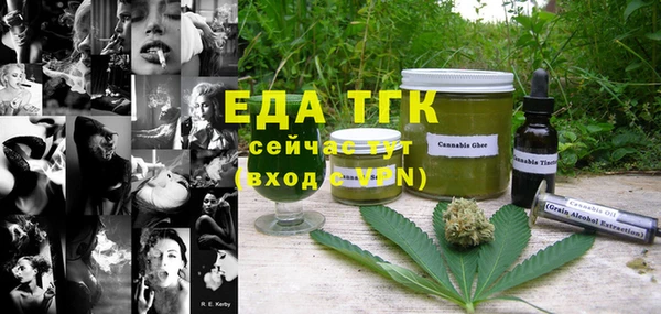 прущая мука Киренск