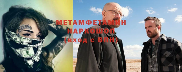 герыч Козловка