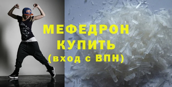 герыч Козловка