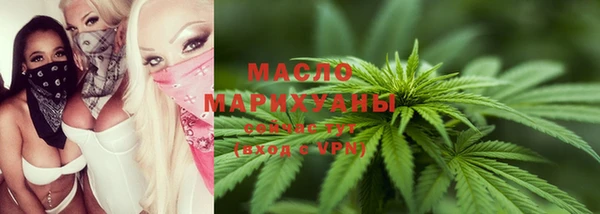 стафф Киреевск