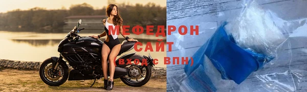 каннабис Козельск