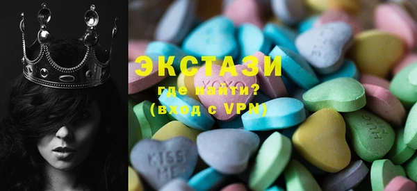 прущая мука Киренск