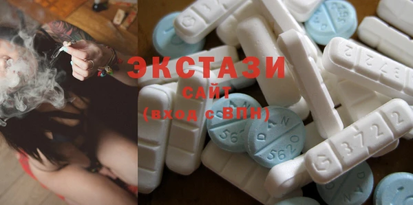 спайс Кодинск