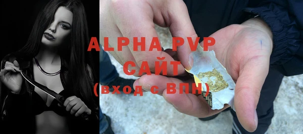 прущая мука Киренск