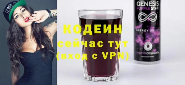 прущая мука Киренск