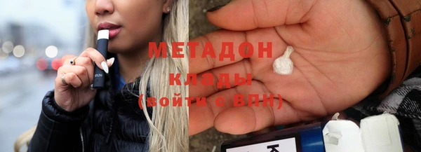 гидра Кинешма