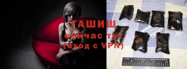каннабис Козельск