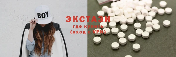 стафф Киреевск