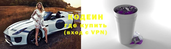 стафф Киреевск