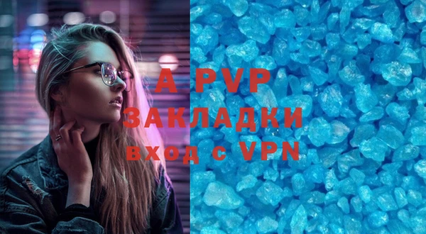 прущая мука Киренск