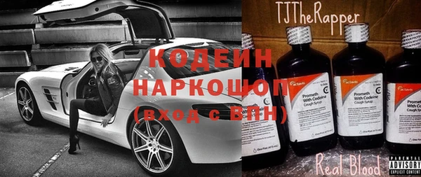 спайс Кодинск
