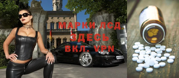 стафф Киреевск