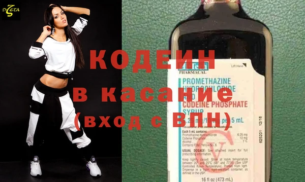 прущая мука Киренск