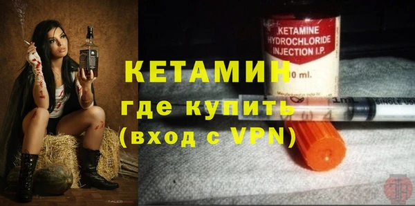 прущая мука Киренск