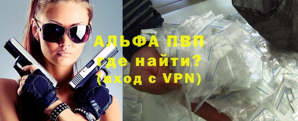 прущая мука Киренск