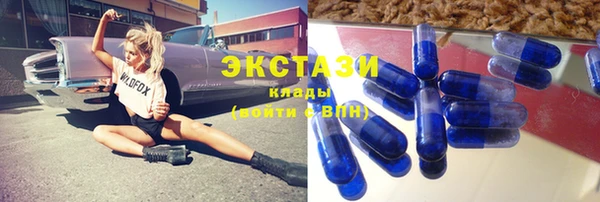 спайс Кодинск