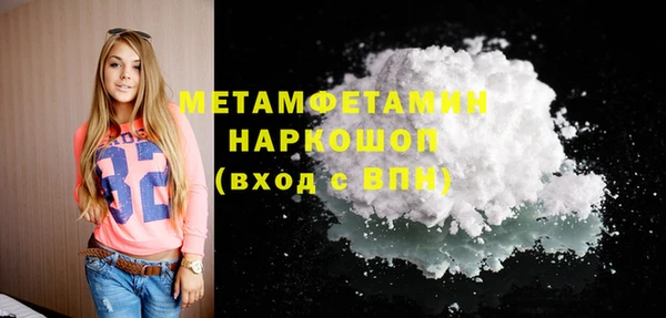 прущая мука Киренск