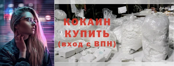 прущая мука Киренск