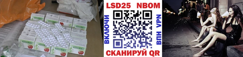 ЛСД экстази ecstasy Гусев