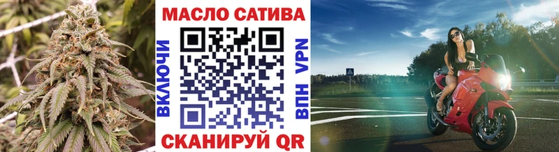 Купить где  Гусев  ТГК вейп 